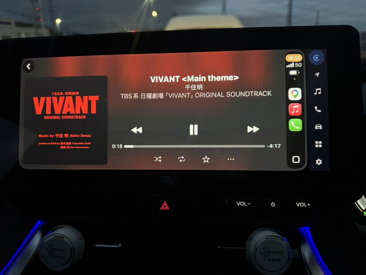 SHIN1028553's tweet photo. この曲聴くと乃木になった気分でテンション上がる😏
#VIVANT https://t.co/RdirieTgU6