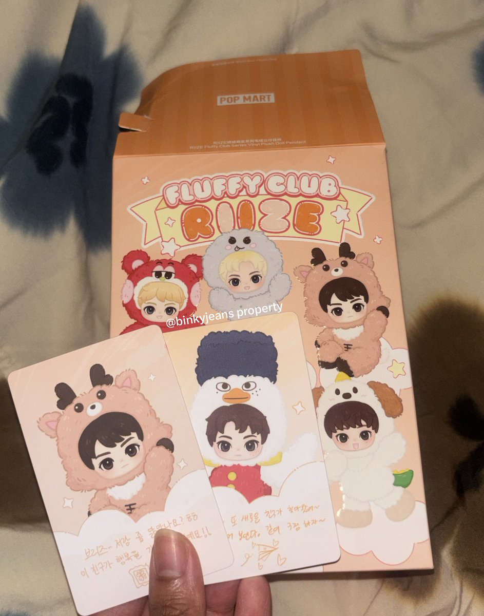 binkyjeans's tweet photo. #rsell 
OPEN SHARING PLUSHIE RIIZE X POPMART

price: 400k/ea member
✅ Already ON HAND
✅ full oren / splitpay
✅ DM for more info
📍 kab. Bogor
notes: excl admin &amp; pack

Available:
— sungchan 
— sohee
— OS eunseok* (#ropslot #WTO) price tbd https://t.co/r1tYVJfQfO
