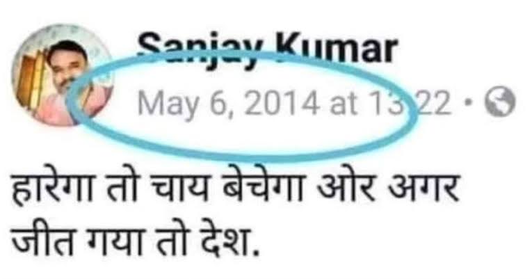 REDBOXINDIIA's tweet photo. 🚨Once a great man said …… https://t.co/iANuoUfUfj