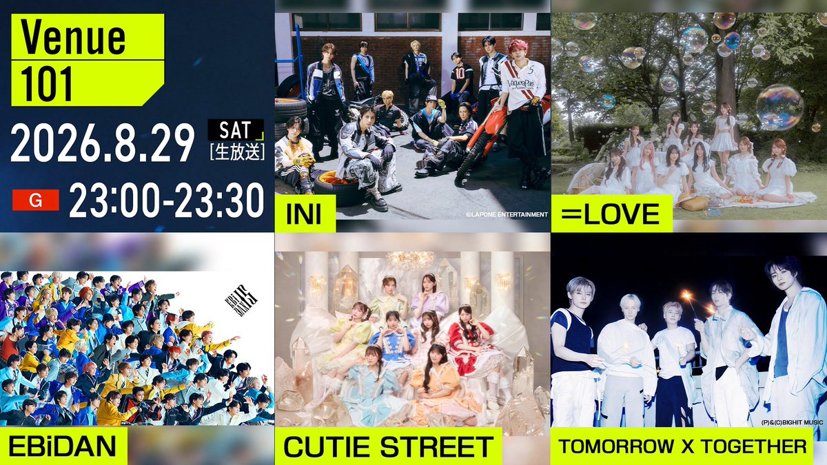 Kstyle_news's tweet photo. TXT、8月29日放送のNHK「Venue101」に出演！絵日記で夏の思い出を振り返るコーナーに注目
https://t.co/5vyHBzrLrO https://t.co/N9MoXoRYmC