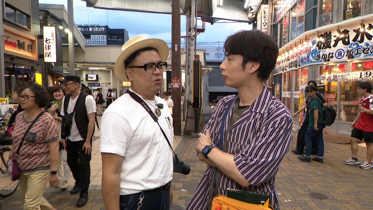 rakugaki_sanpo's tweet photo. \ 31日（月）深夜12時〜/
第3回　十三編放送🌃✨

大阪の大人な夜の町 に
翻弄されるお二人をお楽しみに🍶

👇これまでの放送回はTVerで👇
https://t.co/gy5w5En6mJ

#ラクガキさんぽ
#ABCテレビ
#月よるビッグバン
#久保田かずのぶ
#中丸雄一 https://t.co/PGntOmqRo9