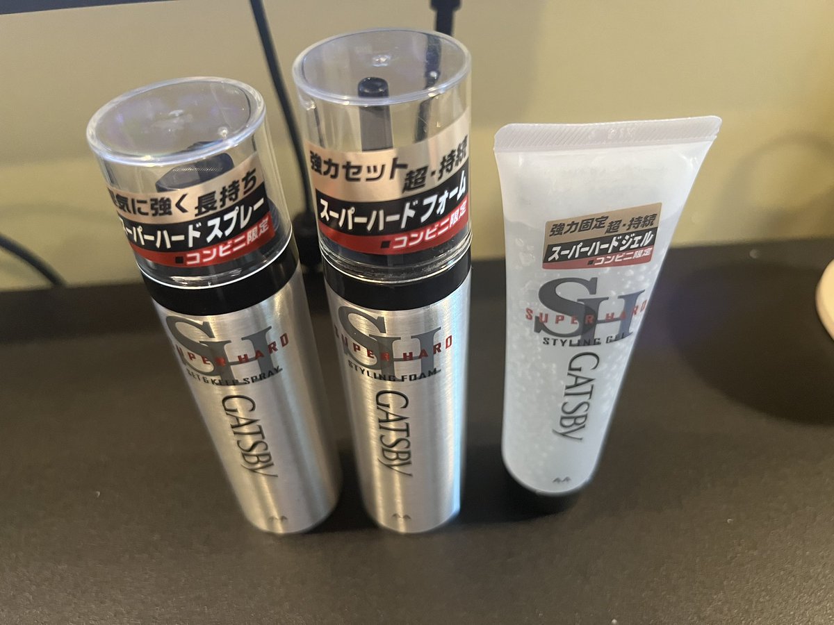 hijipot's tweet photo. 酒林堂八雲2026

いよいよ今週末29・30日本番です。

島根県松江市で開催しておりますので、お近くの方は是非！！

お酒付き、おつまみ付き、声優の朗読はおまけなのか⁈🎤

ついでにプレゼントの抽選会もあります

今回の私は身体はってます！

勝利の鍵はこれだ！！

https://t.co/fZHdxTC4t8 https://t.co/oaIGe5kHmc