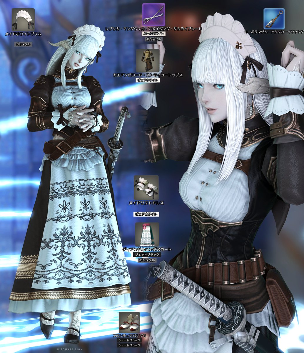 Tsubaki422_ff14's tweet photo. 【上側のﾐﾗﾌﾟﾘ詳細はこちら⬇️】 https://t.co/3k9fKqBnIR