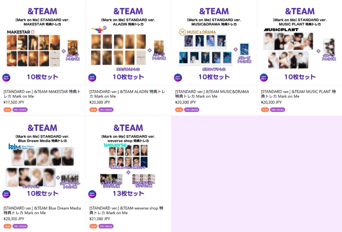 I.O.I Makestar Musicplant 特典 トレカ 13枚セット Reposts by Kpop Planet【日本公式】 (@kpop_planet_jp) / X
