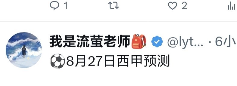 fjr0921's tweet photo. 谁给他举报了呀？我真服了 https://t.co/kziV4EEoK2