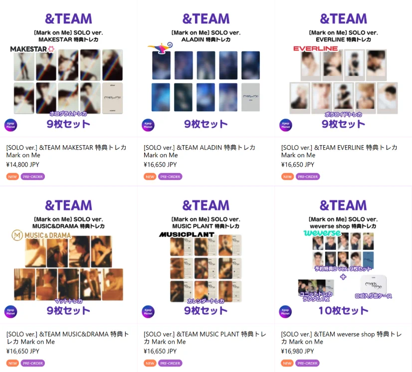 Kpop Planet【日本公式】 on X: 