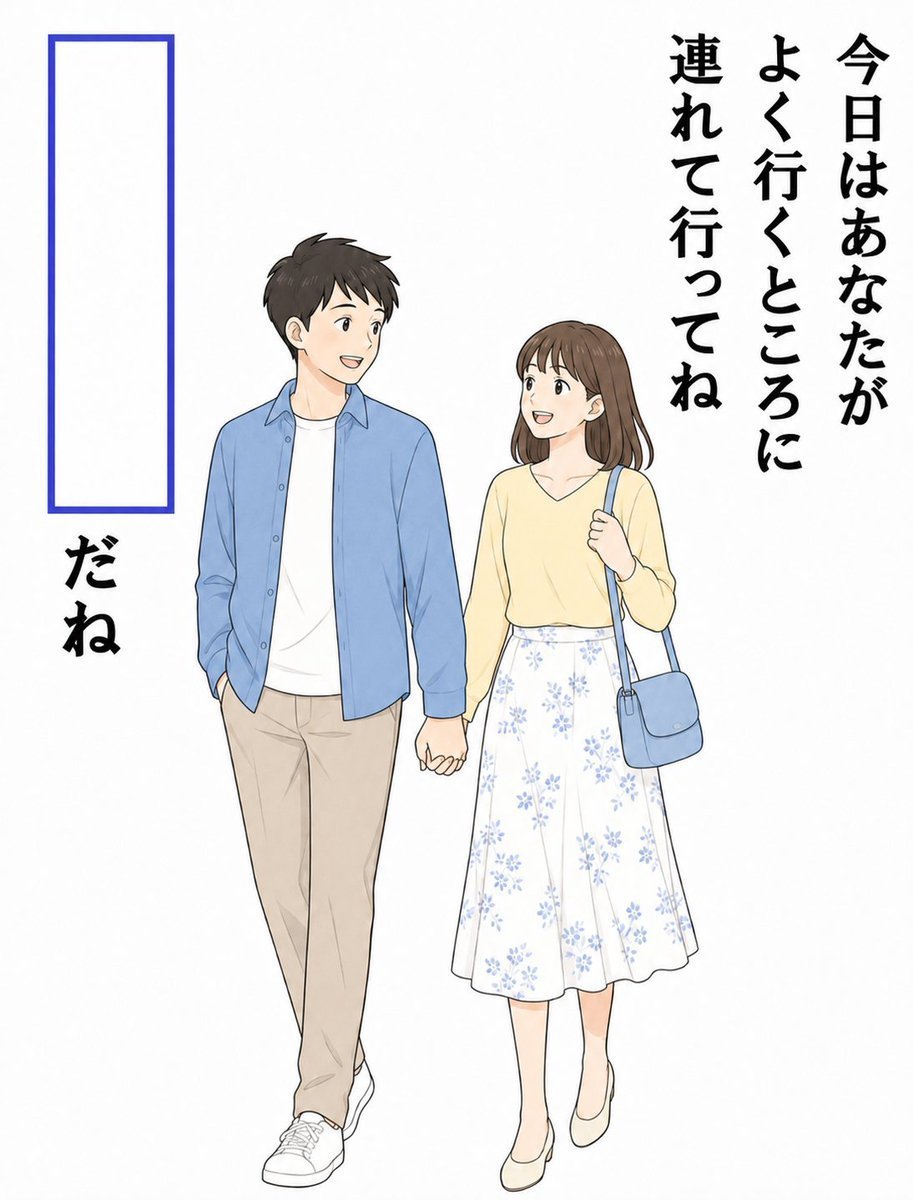 Anubis_369's tweet photo. この世の最果て https://t.co/a6LtndJdmi