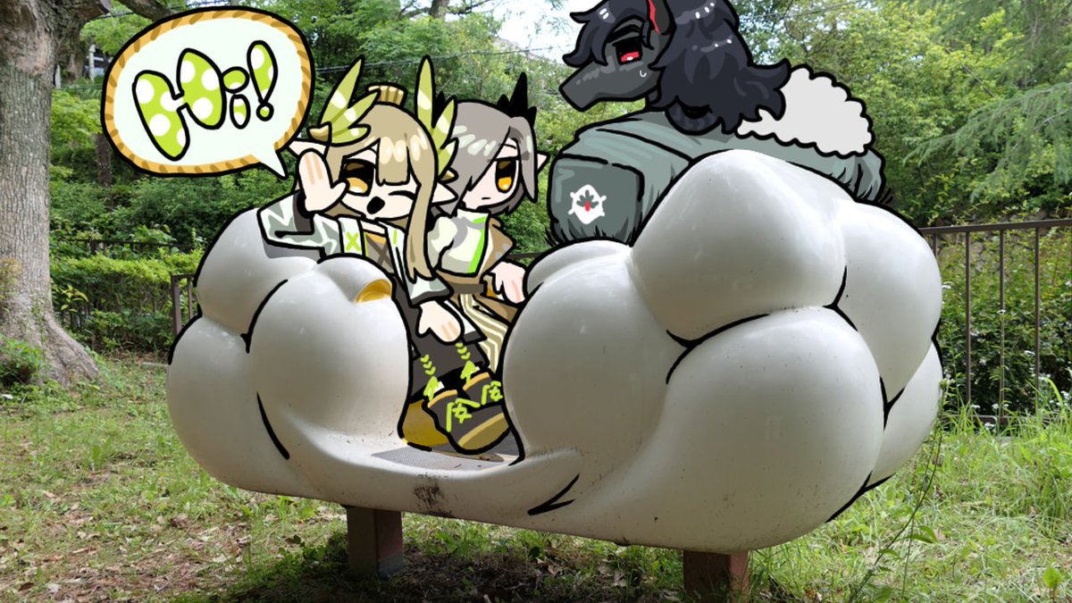 RIHI_ewokakune's tweet photo. 雲型の遊具 https://t.co/Wvw8oehB13