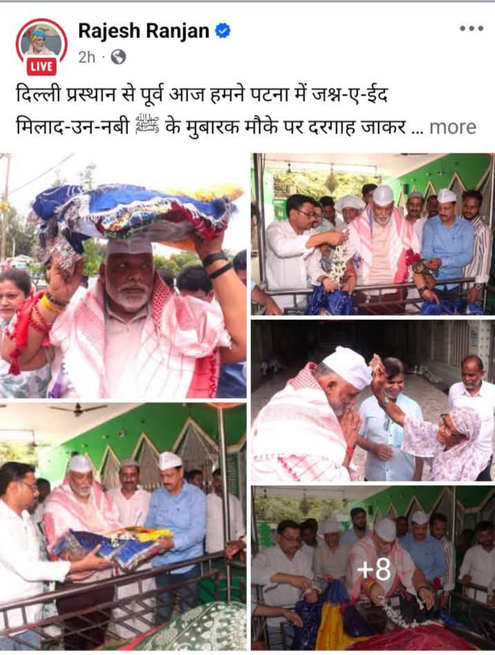 arshrajsikandar's tweet photo. हेलो @AnilYadavmedia1 
तेरा अब्बू बाघ का करेजा वाले को देख लो 
@ArunKosli ने बहुत सोच समझ कर इनलोगों का नाम यद मुल्ला रखा है 
@pappuyadavjapl @yadavtejashwi https://t.co/SmiNuuyv4c