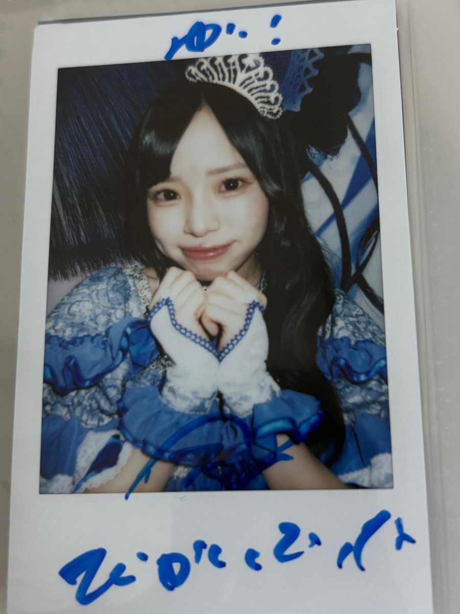 0012TxT's tweet photo. だれか解読してくれませんか😭😭😭WWWWWWWWWWWW
どう見ても ぴかいで と がりみに https://t.co/QBLEQ160Vk