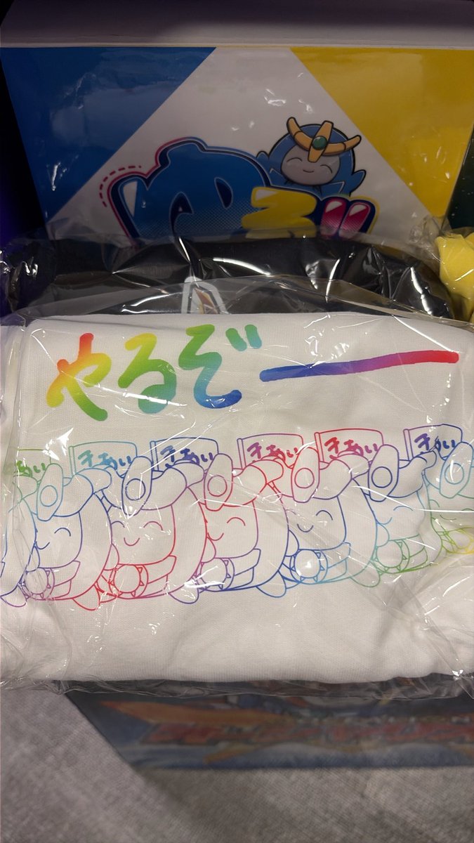 Ocean0525's tweet photo. 🦧練馬オーシャンスロット🦧

【オーシャリオングッズ】
❽月❷❽日　金曜日⤴️

🤖
【アクリルキーホルダー】
【アクリルお守り】
【オーシャリオンTシャツ】
【オーシャリオン缶バッジ】

色々あるから、集めちゃお⤴️

🦧
【いいなぁ欲しいなぁ】
【オーシャリオングッズ】

朝からのご来店お待ちっ🖐️ https://t.co/WqLQVU9WLS