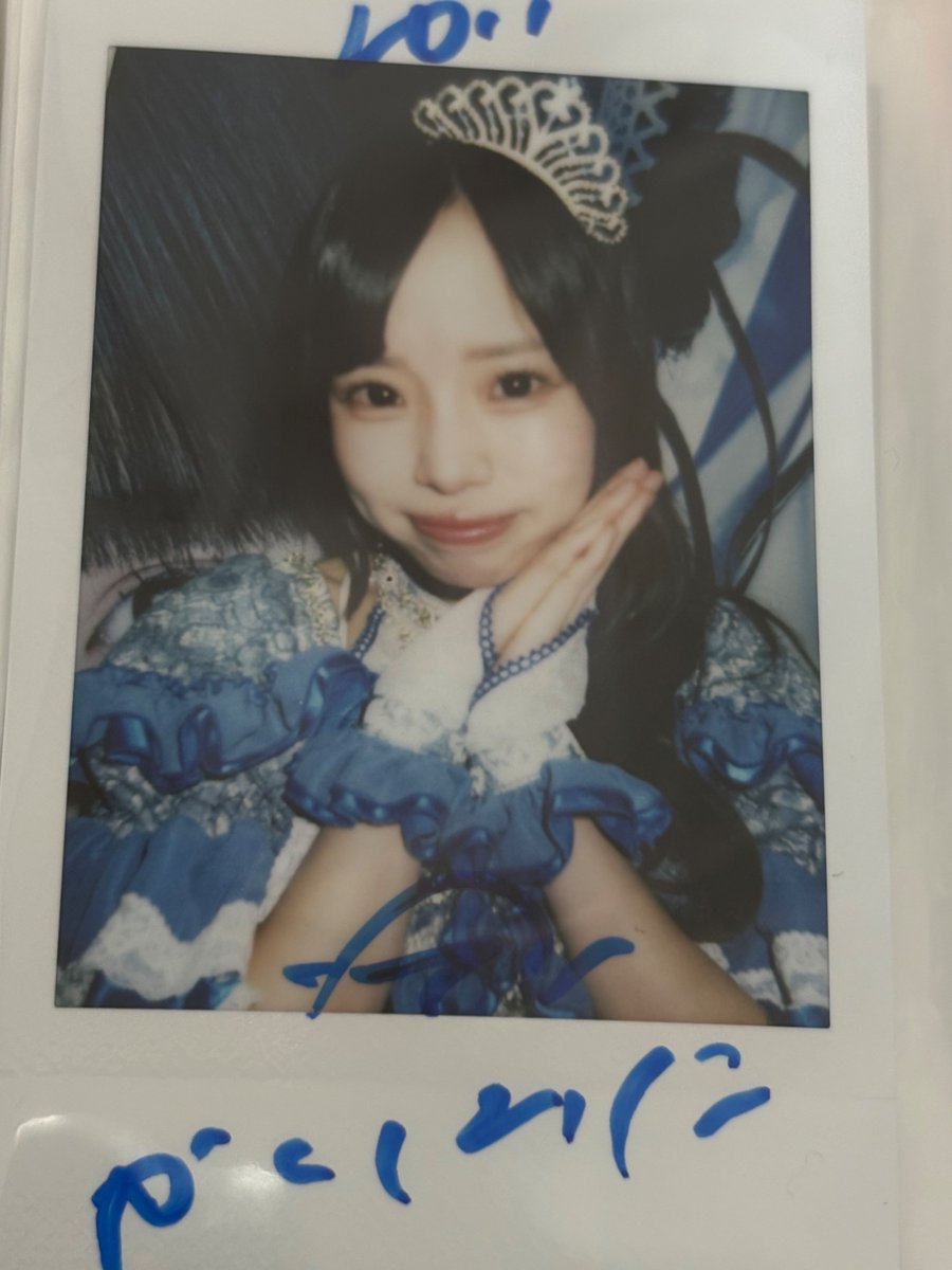 0012TxT's tweet photo. だれか解読してくれませんか😭😭😭WWWWWWWWWWWW
どう見ても ぴかいで と がりみに https://t.co/QBLEQ160Vk