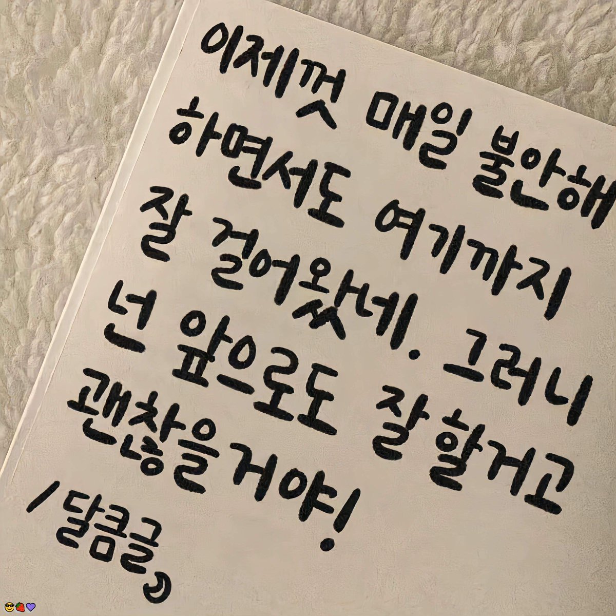 LawrenceAlgk's tweet photo. 😎1V1💯3P💕3P❤️🌈ATM奴🥰COS💝JK✨KP🌟SM🙌一对一🎉丝袜🙌乳夹😆互看🤩任务🎊倒计时🤗做爱😄健身💝偷情😍公交车❤️制服诱惑👏剧情

企鹅裙：1818089
飞机：zuoyi1v1
裸聊/连麦/文爱/调教/寸止 https://t.co/LtJyPboaPA