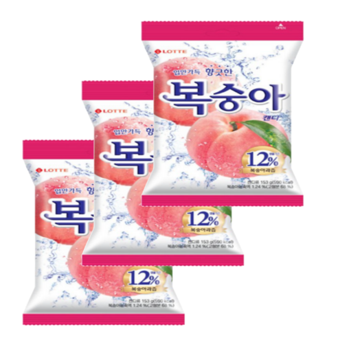 wjsdydtkd11291's tweet photo. 롯데웰푸드 복숭아 캔디, 153g, 3개
한성기업 몬스터크랩 맛살, 142g, 2개입
자연은 더말린 제로 자몽, 500ml, 20개
좌표는 댓글에 https://t.co/nmgHubk1pI