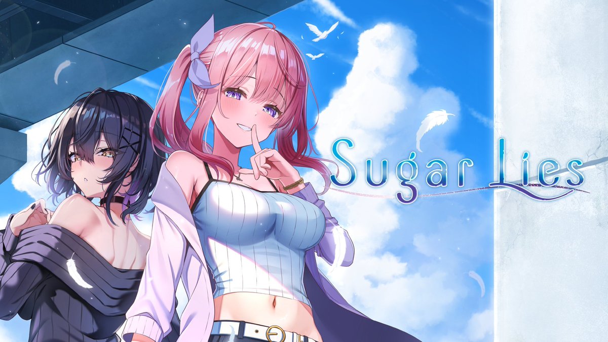 KOGADO_STUDIO's tweet photo. ──────────
その恋は、甘い嘘の味がする――。
──────────

『Sugar Lies』
嘘嫌いの青年と、嘘つきの少女。
ひと夏のボーイミーツガールを描く、短編ビジュアルノベル。

『やがて散りゆく鏡の花へ』を手掛けたチーム「Ｓ：ＯＷＬＳ」(@DEAR_MF_PR)の最新作‼️

 Steam版：2026年末
 Nintendo Switch版：2027年春発売予定

【CAST】🎙️
桜美夜夢衣：長谷川育美
雪平明星：飯田ヒカル

公式サイト：
https://t.co/gBYhdUivbS

🎮Steamストアページ：
https://t.co/b5tBNMyWkb

#シュガーライズ