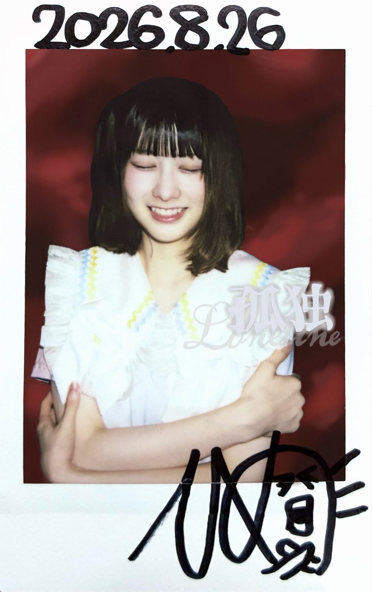 koara_o's tweet photo. 2026.8.26 ˗ˏˋ BudLaB 主催２マンライブ ˎˊ˗
#神様仏様姫子様
#DEARSTAGE研究生 #ディアステージ研究生 https://t.co/6BqxtC4Dth