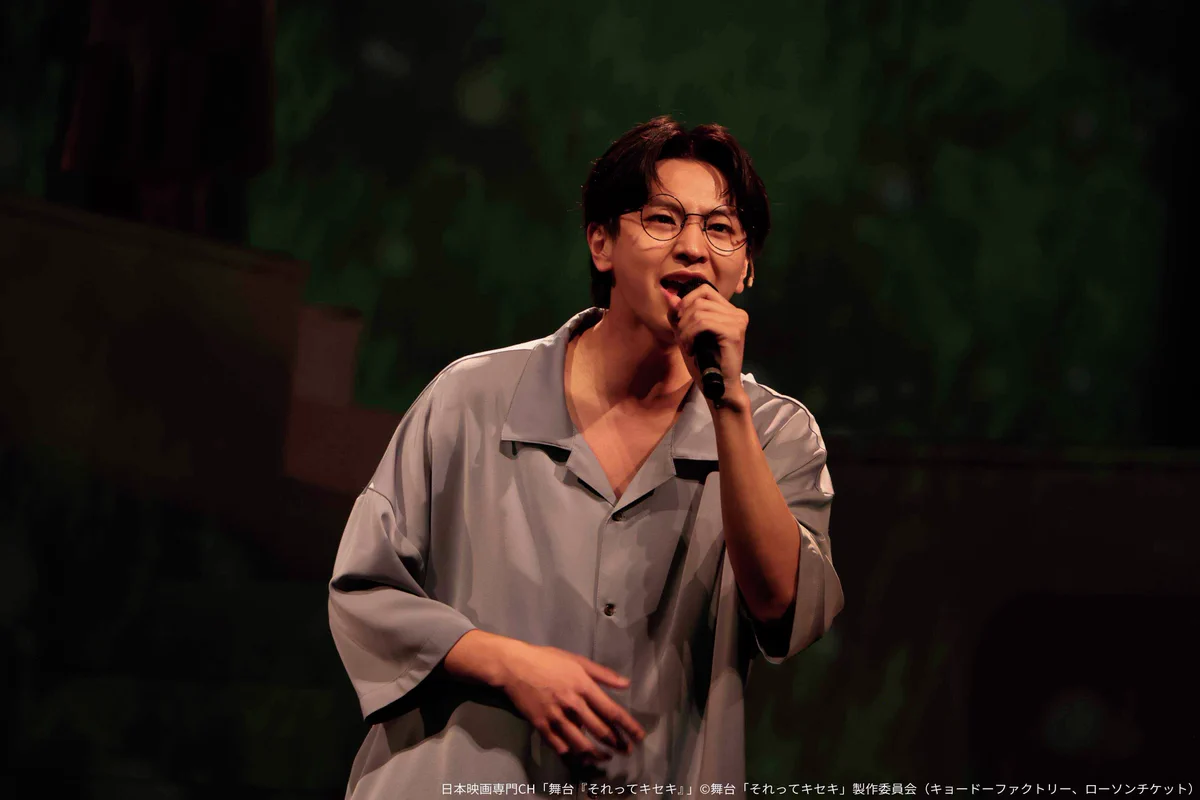 それってキセキ DVD 会場予約限定商品 北川尚弥 藤本洸大 丸山龍星 佐藤匠 それってキセキ DVD 会場予約限定商品 北川尚弥 藤本洸大 丸山龍星