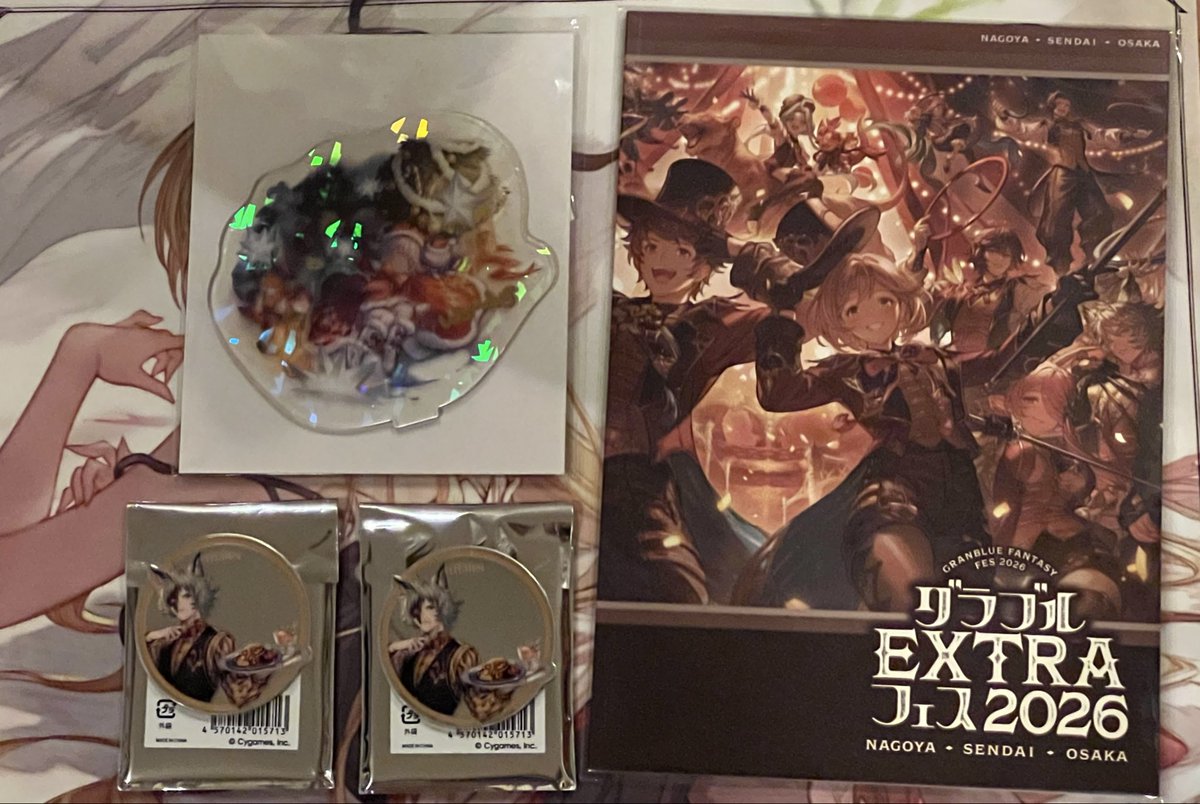 simeazigfxd's tweet photo. グラブル君の通販が届いた。

ミラーステッカーはティコとソーン狙いでしたが、シス君2個でした。 https://t.co/GYYgKKI43B