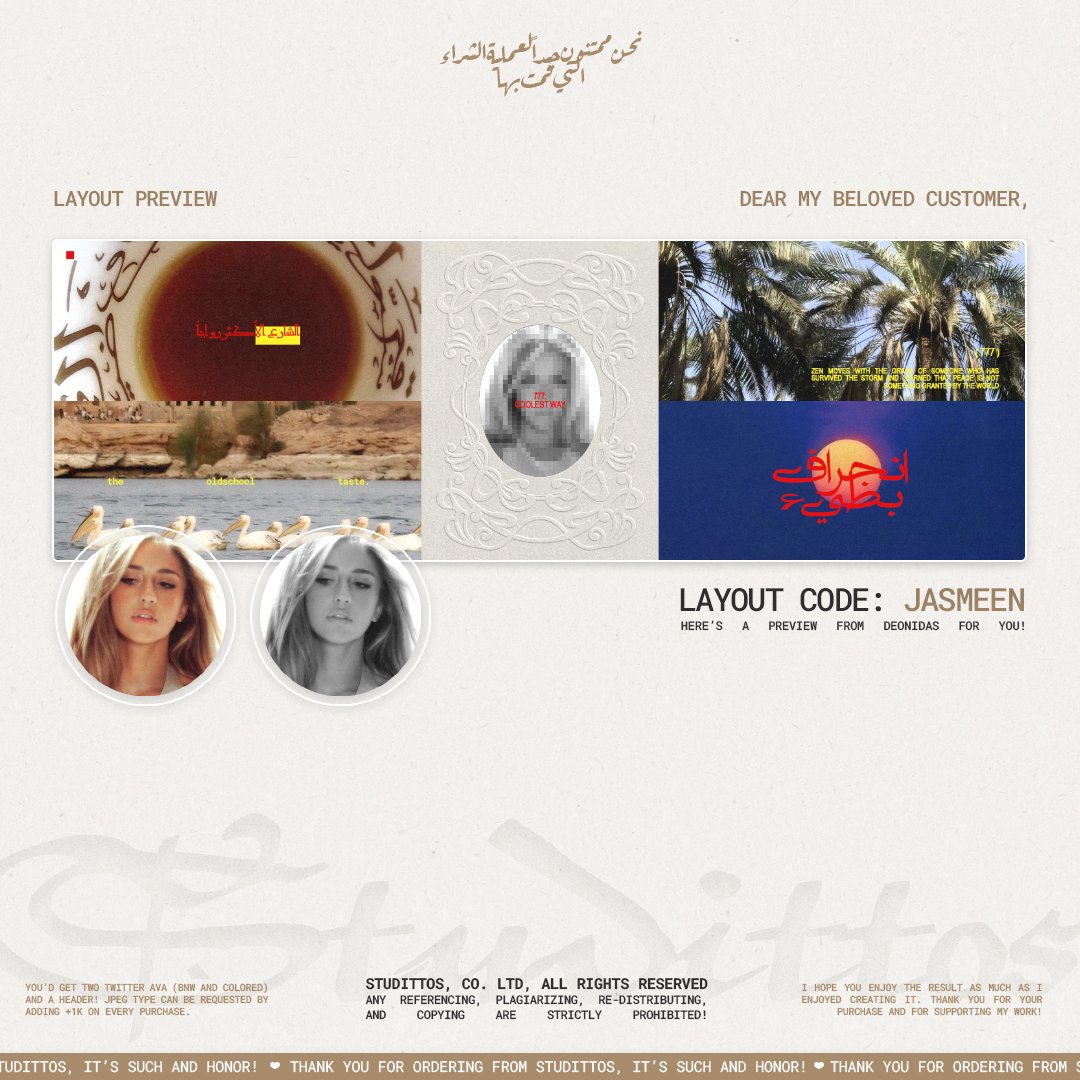 Studittos's tweet photo. Help me to RT/REPOST this?

Selamat sore! Aku membawa 12 calon layout baru dengan series 'ARABIAN SUMMER' yang akan aku masukkan ke katalog, boleh tolong ospeknya?

Jika ada kesamaan dengan BA lain, tolong langsung DM aku secara baik-baik, ya! Terima kasih!

#ZONAUANG #ZONABA https://t.co/s7YSDD49q5