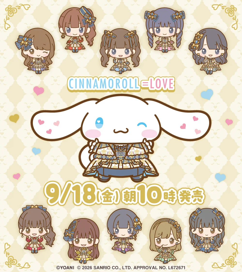 晴香 on X: 