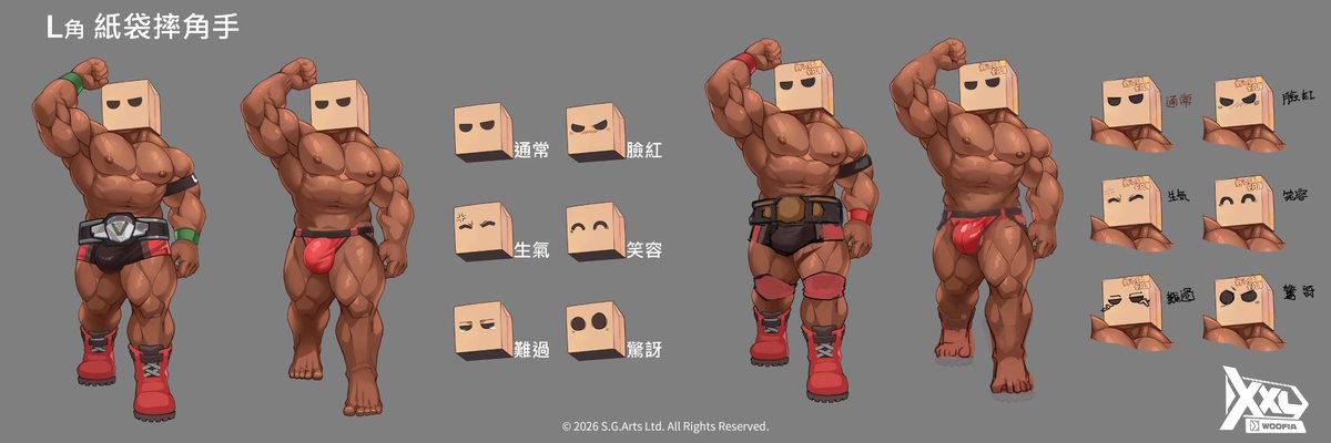 XXLWOOFIA_JP's tweet photo. さすが我らのリングスターゼット！
リング上でその勢いで会場全体を制圧しておる！

更に #先行公開( ੭ ̇ᗜ ̇ )੭
新仲間 - 紙袋マンじゃ！
こいつは表情豊かで、
吾も結構気に入っておるぞෆ⸒⸒⸜( ˶'ᵕ'˶)⸝

-------------------------------------

#開発者紹介
皆に紹介する！
二人のプロレスラーの生みの親である
TeamXXLの新仲間Milkじゃ！
今後ともよろしくお願い申す！

*:･ﾟ✧*:･ﾟ✧*:･ﾟ✧*:･ﾟ✧
SOSHYSOMILK
*:･ﾟ✧*:･ﾟ✧*:･ﾟ✧*:･ﾟ✧
使用期限：2026/10/01 00:59 (UTC+9)

#XXL漢気二丁目 #XXLWOOFIA #Gay #Bears #GayGame