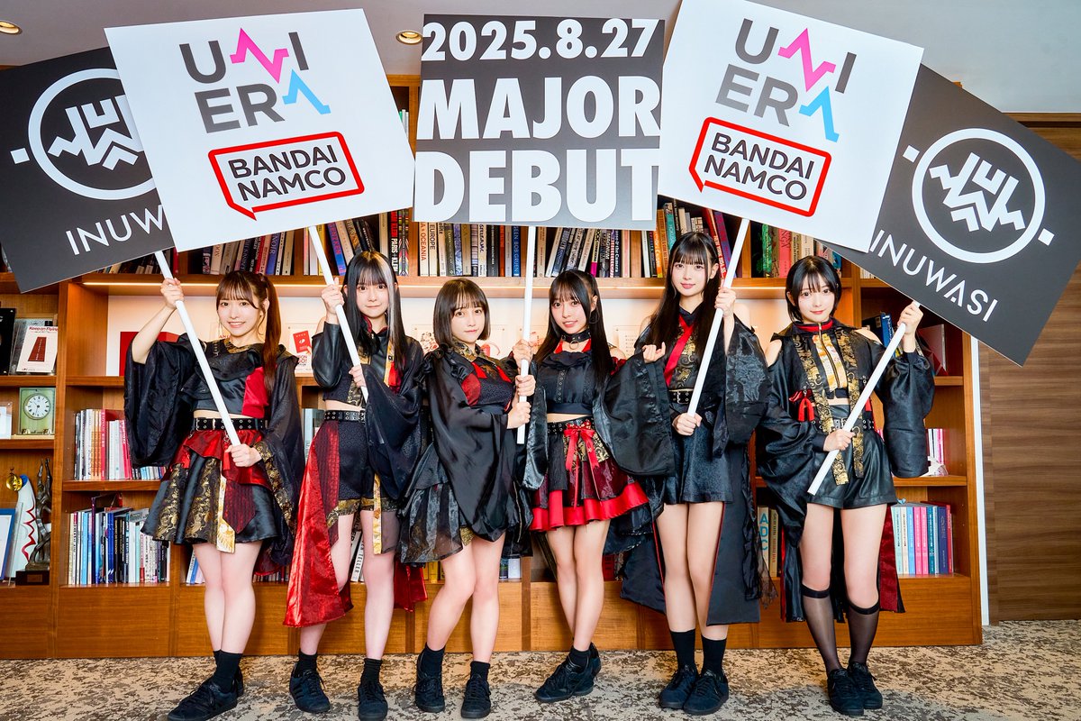 INUWASI_O's tweet photo. Major Début 1周年
━━━━━━━━━

バンダイナムコミュージックライブ
「UNIERA」よりメジャーデビューを果たして本日で1年🎊

2年目もご声援宜しくお願いいたします！

9月2日はメジャー1周年記念フリーライブを開催します！
是非遊びに来てください！

#INUWASI #メジャーデビュー https://t.co/3sHlWuLxtX