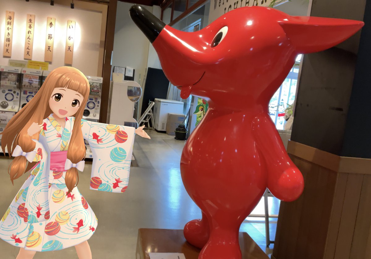 elckski's tweet photo. 市原サービスエリアの仁奈ちゃん

#毎月27日は仁奈の日
#デレステAR
#デレスポAR https://t.co/jXUpix0DLS