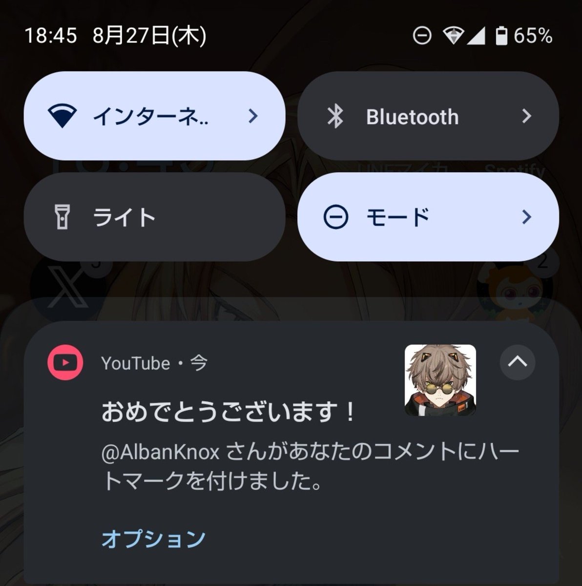 43_tomomimic's tweet photo. くぁせdrftgyふじこlp https://t.co/Z1h0oVi7w1