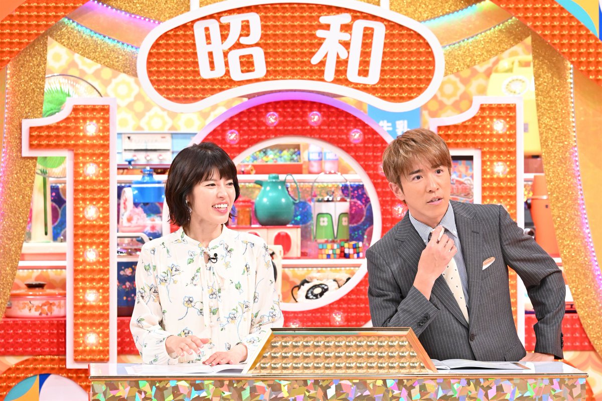 talent_databank's tweet photo. 『クイズ！昭和101年』関西スペシャル夏編 
関西コテコテの笑いと学びをお届け！

MCはSUPER EIGHT・村上信五
主演ドラマ『ハクション大魔王』の映像が登場し照れ笑い「よく残ってたね・・・」

▼村上の収録後コメントはこちら
https://t.co/t0gkj1VgBl

#村上信五 @MBS_fan https://t.co/3SCm8Smqvs