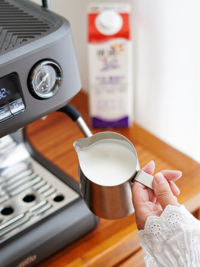 aelic516837's tweet photo. [Just tried AI-powered personalized coffee brewing—my morning latte hits different! No more guesswork, just perfect taste every time. ]， https://t.co/lrBlbLDeik