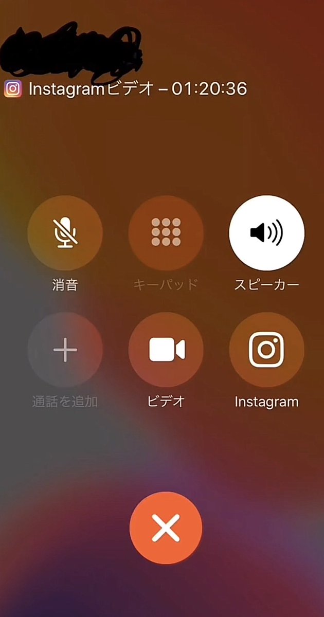 yu1naaaa17's tweet photo. おな電��てくれる人ないの？ https://t.co/7ajFZEFWoh