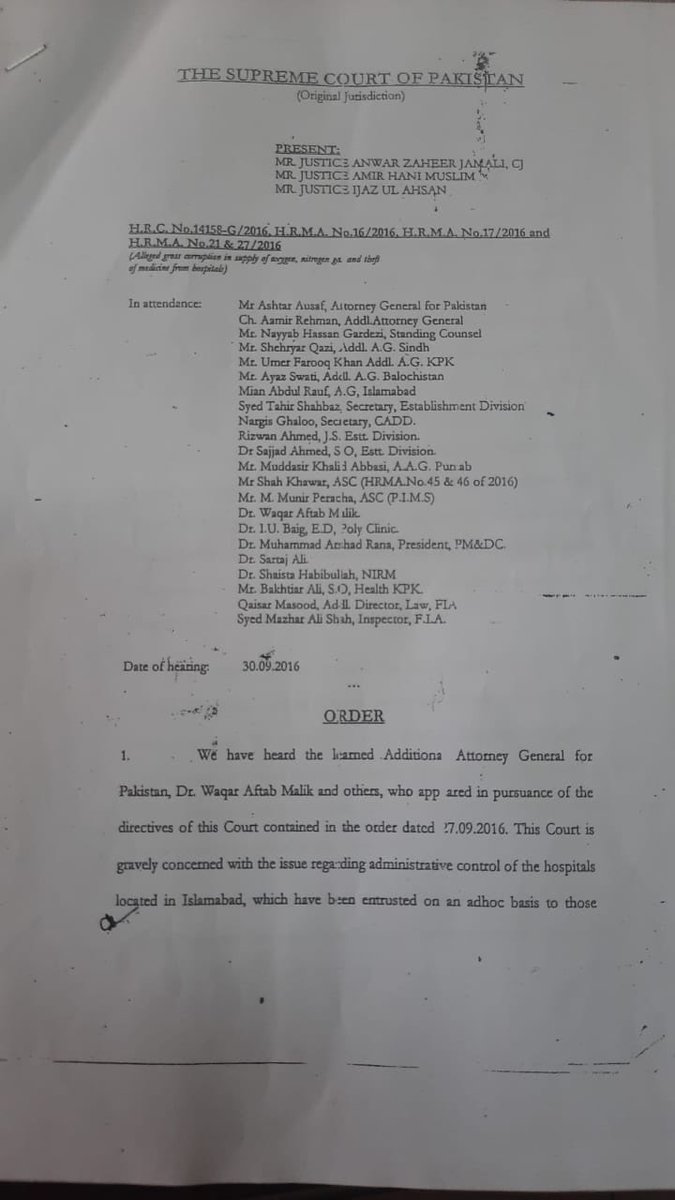 NaveedSiddiquii's tweet photo. پمز میں ڈاکٹرز کو اہم انتظامی عہدے کیوں؟
پمز میں مبینہ طور پر ایسے ڈاکٹرز کو اہم انتظامی عہدے دیے گئے ہیں جن کی بنیادی مہارت کلینیکل شعبوں سے متعلق ہے:

• ڈاکٹر نوید — میڈیکل آفیسر/اسسٹنٹ اینستھیٹسٹ — ڈائریکٹر او پی ڈی
• ڈاکٹر شرجیل — میڈیکل آفیسر — ڈائریکٹر ایمرجنسی
• ڈاکٹر زوفشاں — میڈیکل آفیسر — ڈائریکٹر پلاننگ اینڈ ڈویلپمنٹ
• ڈاکٹر رانا فاطمہ — میڈیکل آفیسر — ڈائریکٹر انڈور
• ڈاکٹر سعدیہ نثار — میڈیکل آفیسر — ڈپٹی ڈائریکٹر ایم سی ایچ
• ڈاکٹر رابعہ بلوچ — میڈیکل ��فیسر — ڈائریکٹر چلڈرن ہسپتال
• ڈاکٹر نوشیلہ — گائناکالوجسٹ — ڈائریکٹر ایم سی ایچ
• ڈاکٹر ناصر — کارڈیالوجسٹ — ڈائریکٹر کارڈیک سینٹر
• ڈاکٹر عنیزہ جلیل — میڈیکل اسپیشلسٹ — ڈپٹی ایگزیکٹو ڈائریکٹر
• ڈاکٹر عبدالخالق — پلاسٹک سرجن — ڈائریکٹر برن سینٹر

اصل سوال: کیا کلینیکل مہارت رکھنے والے ڈاکٹرز کو ایسے انتظامی عہدوں پر تعینات کرنا سپریم کورٹ کے 2016 کے فیصلے کی روح سے مطابقت رکھتا ہے؟

پمز کی موجودہ انتظامی اور طبی صورتحال پر میرٹ، اہلیت اور جواب دہی کے حوالے سے سنجیدہ سوالات اٹھ رہے ہیں۔
ایسی مثالیں بھی موجود ہیں جہاں میل نرسوں کو ہاؤس کیپنگ کے ساتھ ساتھ لیگل اور پلاننگ ڈیپارٹمنٹ میں بھی ذمہ داریاں سونپی جا رہی ہیں۔ اس قسم کا انتظام بالخصوص سپریم کورٹ کے 2016 کے فیصلے کی روشنی میں تشویشناک ہے، جس میں کلینیکل عملے کو...