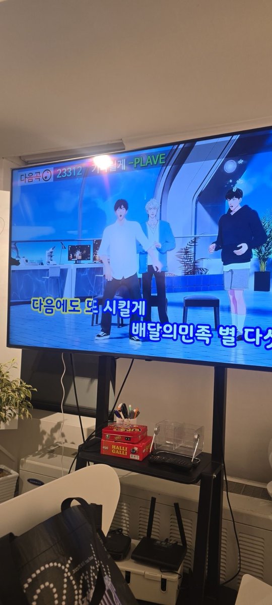 aappdmm's tweet photo. #플레이브_트친소 #플리_트친소 #플친소
갖고 싶다. 나만의 플리 영애들
💙💜💗❤️🖤 
+한명만 사랑 할 순 없는 9n년생 올플리
+상황에 맞는 적절한 짤로 웃음을 줄 수 있음
+플놀,십카페,팝업동행 모든게 가능한 MBTI "I"
+성인플리분들만🙏
마음찍어주시면 팔로팔로갑니다:3 https://t.co/bwuuEjalD7