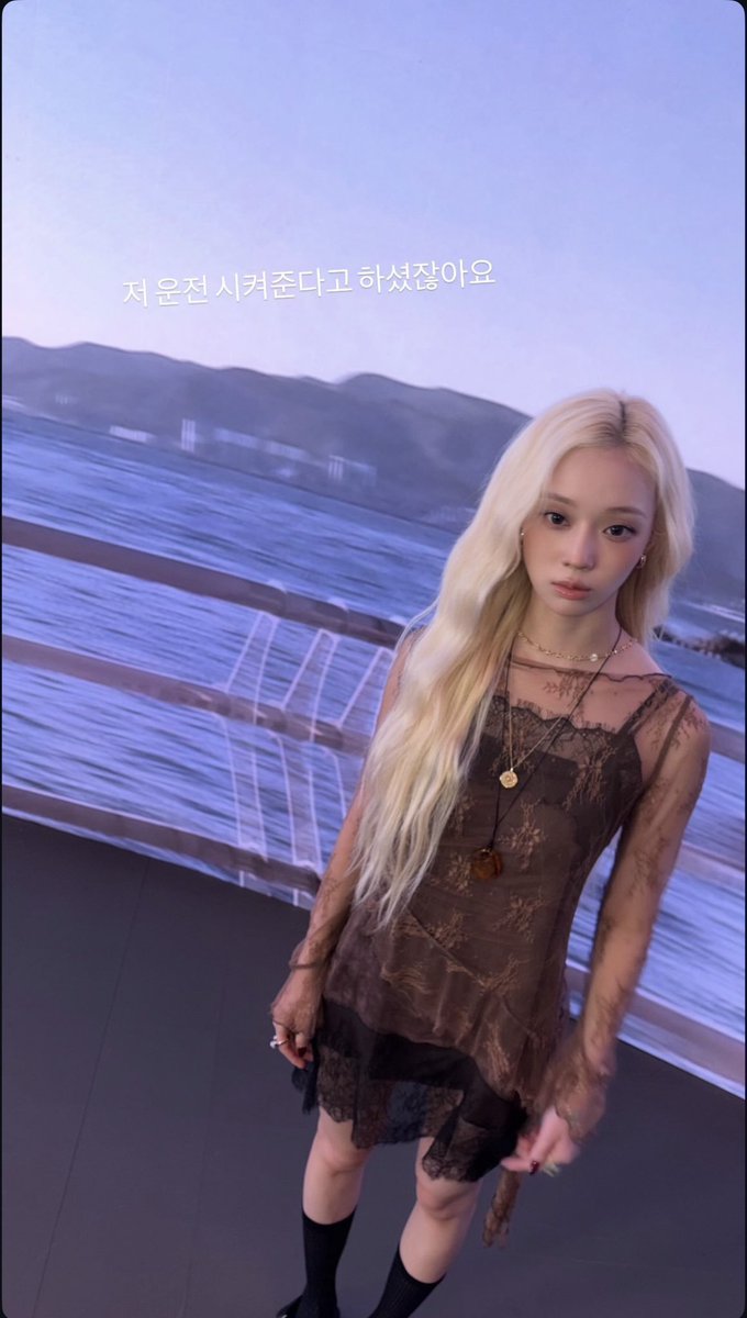 winwonlly's tweet photo. Winter's "Speed Of Summer" is the comeback we've all been craving. Her voice alone is worth every second of the wait.

여름의속도 신곡발매
#윈터_여름의속도
#WINTER_SpeedOfSummer https://t.co/l3LIBWZOnT