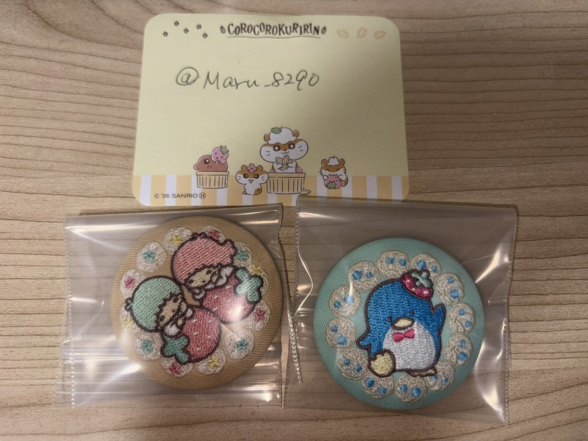 Maru_8290's tweet photo. 【交換】 サンリオ 刺繍缶バッジ 刺繍缶バッジビスケット4

譲▶︎ リトルツインスターズ(キキララ)、タキシードサム

求▶︎ シナモロール(シナモン)

2:1の交換 郵送希望です。お気軽にリプください😊 https://t.co/Tz996DlNrV