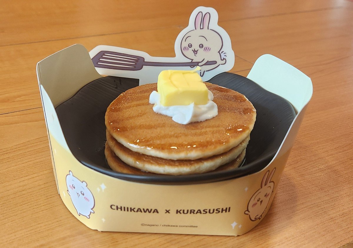 mmtgnst's tweet photo. おすしきちゃ❤ https://t.co/mNPHwdGyiH