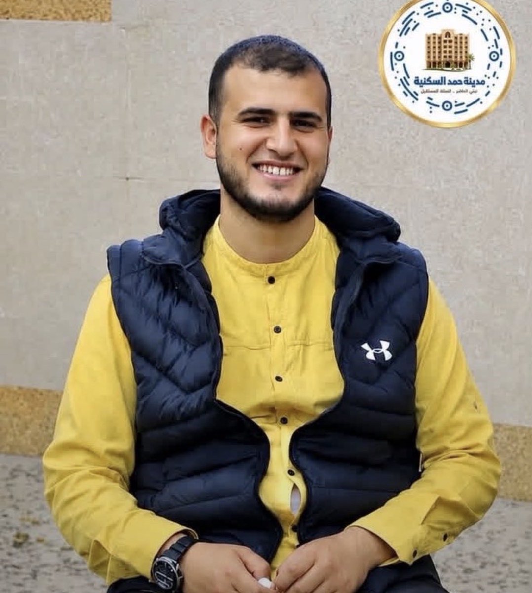 Nechamatova's tweet photo. Sliman Abou Shama.
était le garde du corps du chef du Hamas Yahya Sinwar.
Il avait investi le camp de Reim lors du massacre du 7 octobre .

❌ il a été ÉLIMINÉ par nos héros de Tsahal à Khan Yunes .

Encore un Citoyen d’Honneur de la Ville de Paris de plus ,
à rayer de la liste https://t.co/AJeGjVmGY2