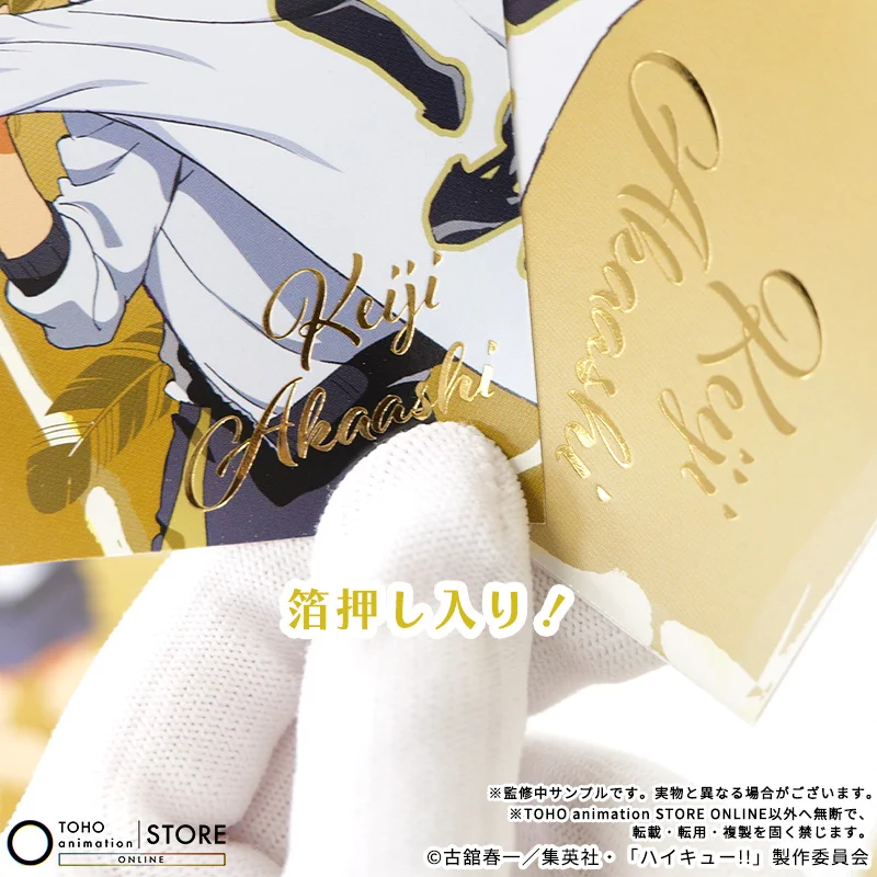 TOHO animation STORE ONLINE on X: 