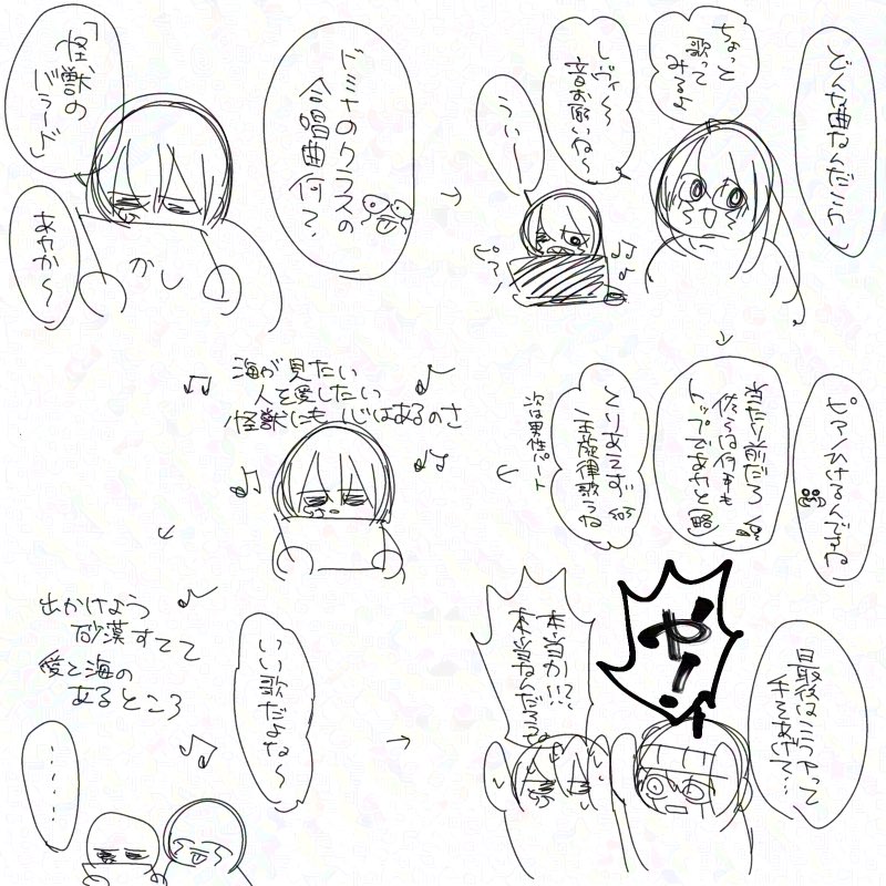 kokogassa's tweet photo. 落書きたち https://t.co/RVGofivswN