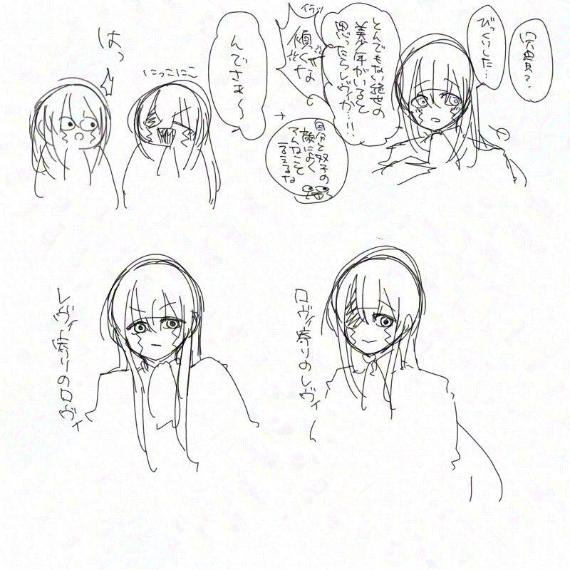 kokogassa's tweet photo. 落書きたち https://t.co/RVGofivswN