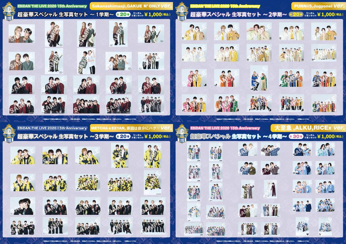 islandecho1953's tweet photo. ここで柔アロやってるｗ https://t.co/DcgdPgX2XC