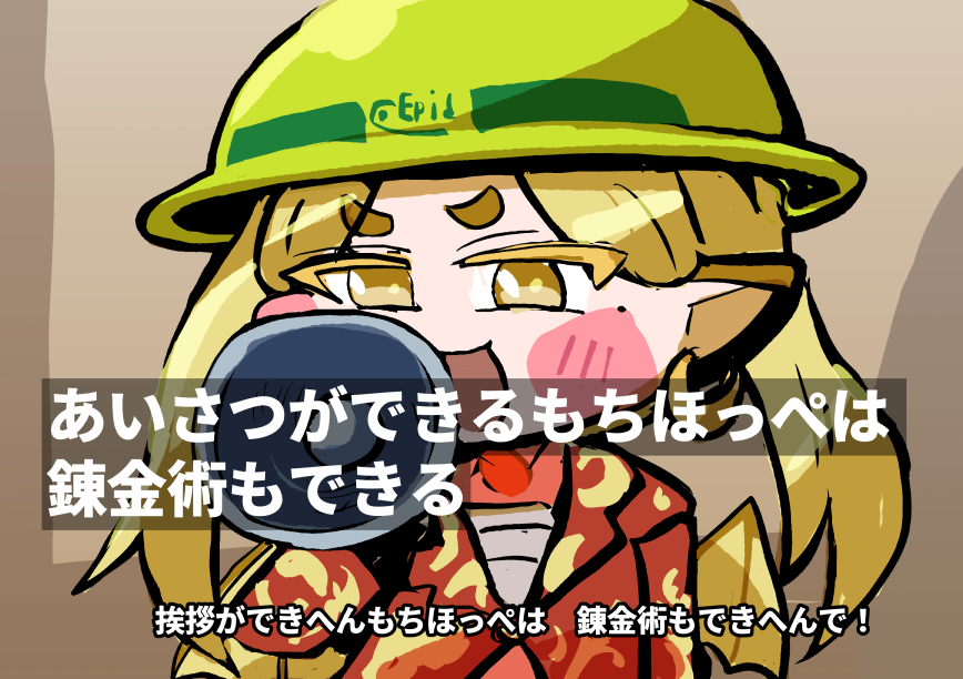 barzam154__'s tweet photo. ピラ https://t.co/bC93eBc0EA