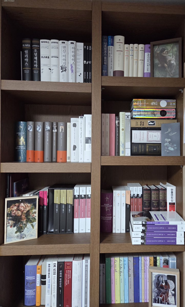 baleine0106's tweet photo. 현재의 1번 책장은 대략 이런 모습! https://t.co/Q6rPzuRBgU