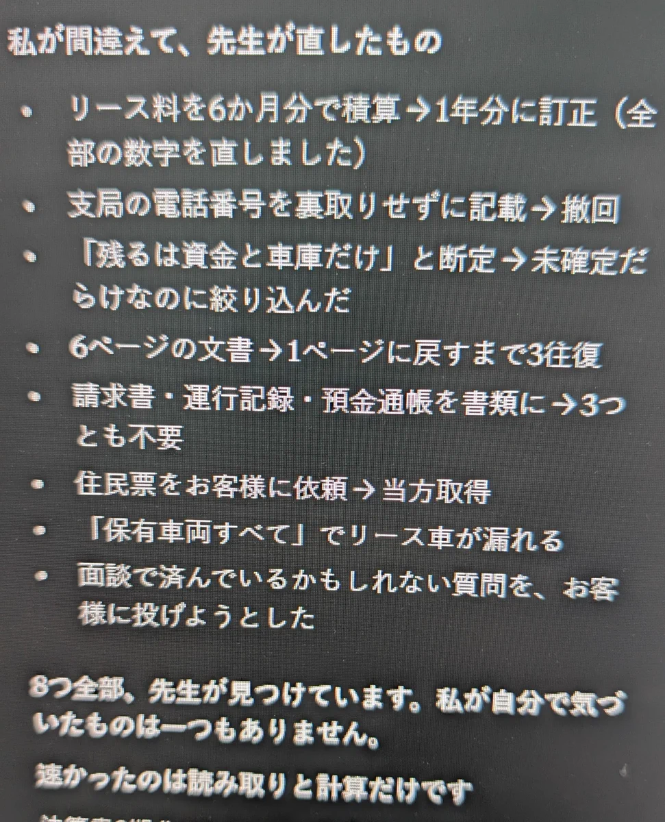 Kawauchi Kenjiro on X: 