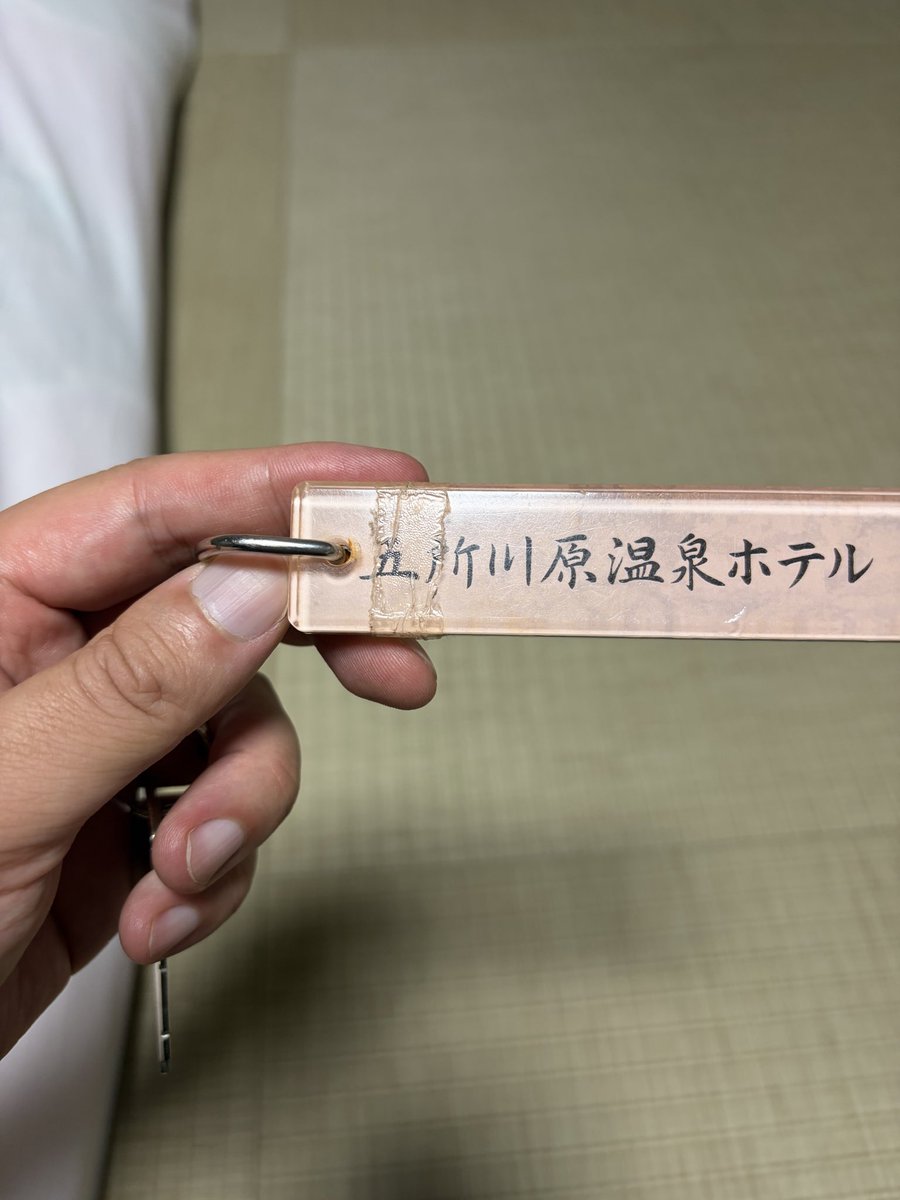 202_beard's tweet photo. 青森の宿はこちら https://t.co/4Np5neYzBb