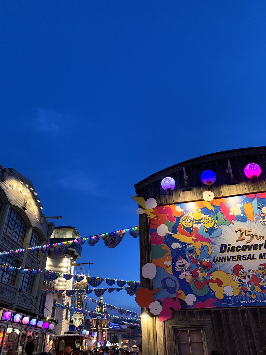 poifull71's tweet photo. 来年も夏祭りやっていただきたい🏮
#USJファン
#ユニバーサルサマーマツリナイト https://t.co/m96yADeiKC