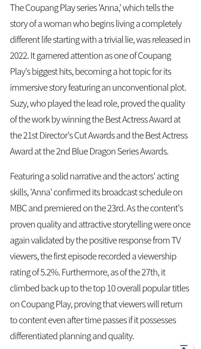 Justsiriuszy's tweet photo. 'Anna' coupang play's original content success creates a 'Virtuous cycle' 😍✨👏
#Suzy #BaeSuzy 

https://t.co/Vcw5BMGmQj https://t.co/US13Y4t3x5