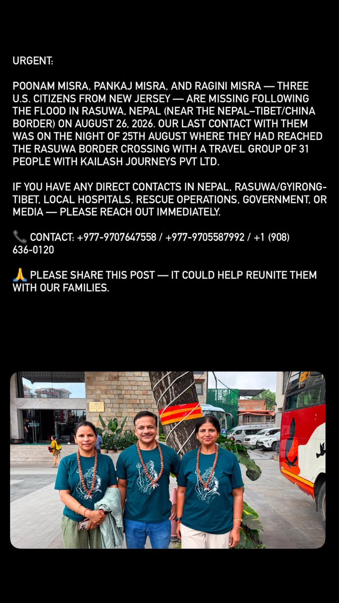 cricketwoman's tweet photo. They are relatives of my friend. Please share! https://t.co/V5JsGAAtPU