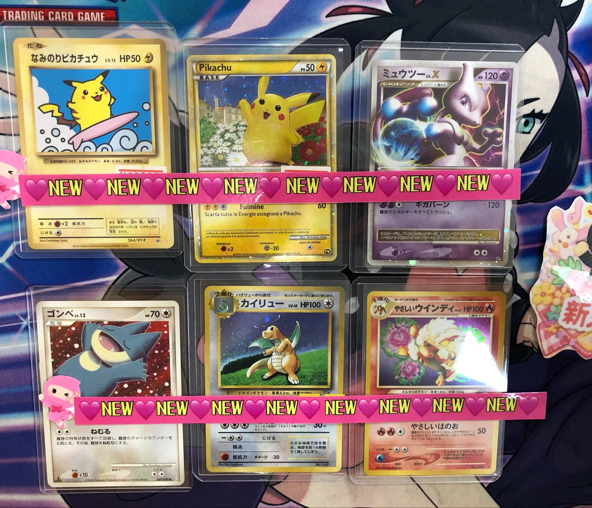 【キズあり】ポケモンカード ADV~XY ノーマル まとめ売り 20枚セット ポケモンカード まとめ売り20枚 美品 キズあり】ポケモンカード ADV~XY