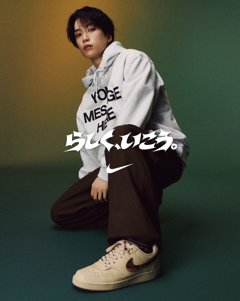 itsuki__rmpg's tweet photo. 信じてきたものが、あなたになる。
その答えは、一人ひとり違う。

NIKE YOUR MESSAGE HERE
“らしく、いこう。”

https://t.co/RtZfPzTohN

@ABCMART_INFO 
#abcmart #nike #yourmessagehere https://t.co/DhubSIagze